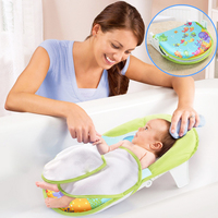  ((向日葵小屋))美國品牌 嬰兒 浴床 可折疊 浴盆 浴網 配澡巾 洗澡椅 105240 
