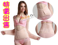 ((已售完))孕婦產後收腹帶束腰帶 收身 腰封 (加強版)特價$59 103092