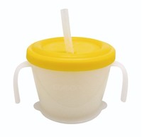 ((向日葵)) 日本 Edison 幼兒吸管學習杯 (6個月以上) #105982
