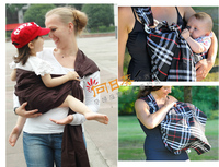 (向日葵小屋)香港孕婦及嬰幼兒專門店/德國/嬰兒專用/多功能帶環扣 Babysling/印尼揹帶/印尼式揹巾/#034 #103362