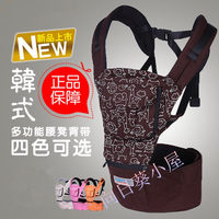 (售完)(全新正版附盒) 韓式 hip seat 嬰兒背帶揹帶護腰 腰凳腰椅 134