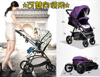 (向日葵小屋))香港孕婦及嬰幼兒專門店/意大利品牌/嬰兒推車/可平躺/可摺疊/BB車/高景觀/四輪避震/奢華用料/雙向使用/10.5kg