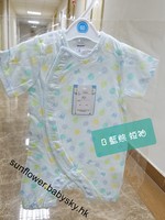 (向日葵小屋)香港孕婦及嬰幼兒專門店/2019日本初生嬰兒夾衣 / 短袖兩用夾衣 / 60碼 70碼 / 藍熊 #105925*