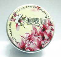 私家調制 の 玉蘭香水膏 (特價清貨)