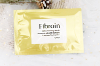  泰國進口:Fibroin :蠶絲蛋白淡疤淡化黑色素補水修護面膜(補水,保濕,收毛孔,童顏) 