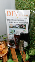 香薰按摩油(白蘭花)香水護膚試用套裝