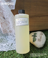  甜杏仁油 Sweet Almond Oil500mL  