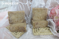  檀香茶籽家事皂(清潔皂／驱虫皂)只有7件現貨  