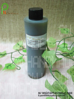  酪梨油 Avocado Oil200ML  