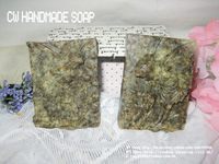  迷迭香美白去粒米皂300G  