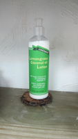  COCOAUS(澳思) LEMONGRASS COCONUT OIL LOTION - 250ML  