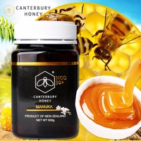  Manuka Honey MGO 50+500G 