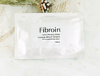  泰國進口:Fibroin 銀色包裝:蠶絲蛋白補水修護面膜(補水,保濕,收毛孔,童顏) 