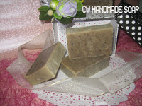  茶樹蕁麻葉手工皂300G)清爽,美白肌膚對粉刺層污垢及油  