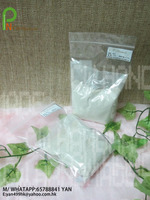  高嶺土(Kaolin) 100G  