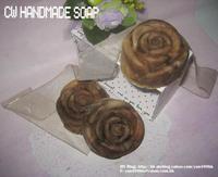  保加利亞玫瑰珍珠乳霜羊奶皂有機 (完整保濕,淡化細紋)  