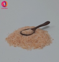 蓋婭鹽晶 - 頂級喜馬拉雅山100%純天然食用玫瑰岩鹽(細) - 400g