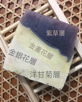 紫草三花皂(3件)Lithospermum Root & Floral Cold Process Soap