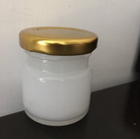 初榨冷壓椰子油 50ml Organic Virgin Coconut Oil