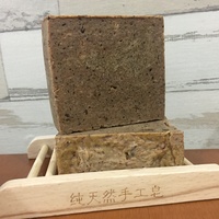 玫瑰礦物珍珠抗敏皂 油性肌膚 Rose Pearl Mineral Cold Process Soap
