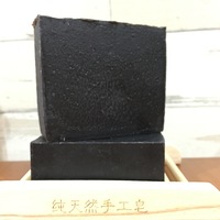 紫草中藥皂 Lithospermum Root & Herbs Cold Process Soap