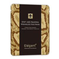  蛇毒白滑肌抗皺蠶絲面膜 SYN-AKE ProDNA  Wrinkless Silk Mask  