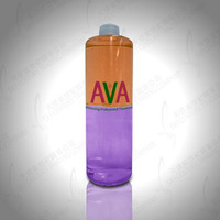  Ava紫羅蘭卸妝油（橙／紫）  