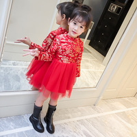 女童加絨網紗復古唐裝 / 女童民族風連身裙 / 喜慶服