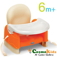  嬰兒學習椅 - Weina 可攜帶嬰兒BB學習椅, Booster Seat, Citrus  