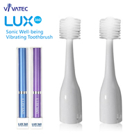  Vivatec360度 LUX360牙刷, 成人聲波電動牙刷更換刷頭, 2支裝【個人口腔用品】 