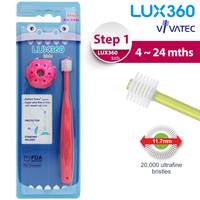 Vivatec360度 LUX360兒童手動牙刷(跟矽膠托), Step 1, 小童(4-24個月), 粉紅色 【個人嬰兒用品】 