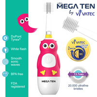  Vivatec 360度 MEGA TEN牙刷, 小童聲波電動牙刷, 貓頭鷹【個人嬰兒用品】  