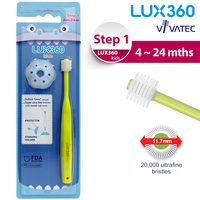  Vivatec360度 LUX360兒童手動牙刷(跟矽膠托), Step 1, 小童(4-24個月), 青檸色 【個人嬰兒用品】  