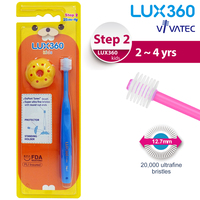 Vivatec360度 LUX360兒童手動牙刷(跟矽膠托), Step 2, 小童(2-4歲), 藍色 【個人嬰兒用品】