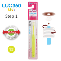  Vivatec360度 LUX360兒童手動牙刷, Step 1, 小童(4-24個月), 青檸色 【個人嬰兒用品】 