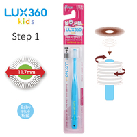  Vivatec360度 LUX360兒童手動牙刷, Step 1, 小童(4-24個月), 藍色 【個人嬰兒用品】 