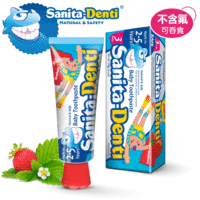 韓國Sanita-Denti Step3 無氟幼童牙膏(2-5歲) 草莓味