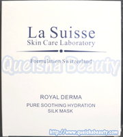  La Suisse 純水份精華舒敏凝肌蠶絲面膜 - 單片試用裝  