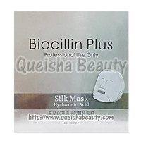  Biocillin Plus 高效保濕玻尿酸精華面膜 - 6片盒裝 