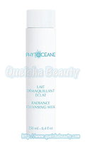  Phytoceane 光采美白潔面乳 Radiance Cleansing Milk 