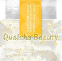  eFresh 抗皺緊緻注氧更生面膜 Anti-Wrinkle Therapy CO2 Mask - 5片盒裝  