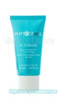  PHYTOCÉANE 海洋溫和去角質霜 50ml 客貨裝 