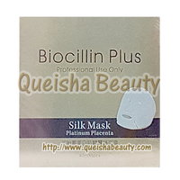 Biocillin Plus 羊胎素美白抗皺蠶絲面膜 - 6片盒裝