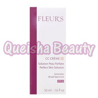  Fleur's CC CREME 護膚修護底霜／粉底 