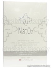  NatO2 活氧緊緻美頸膜 - 6片盒裝  