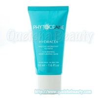  PHYTOCÉANE 保濕滋潤面膜 - 50ml 客貨裝 