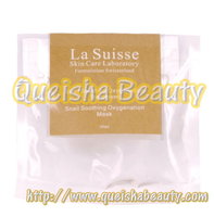  La Suisse蝸牛修復氧氣面膜 Snail Soothing Oxygenation Mask 一包  