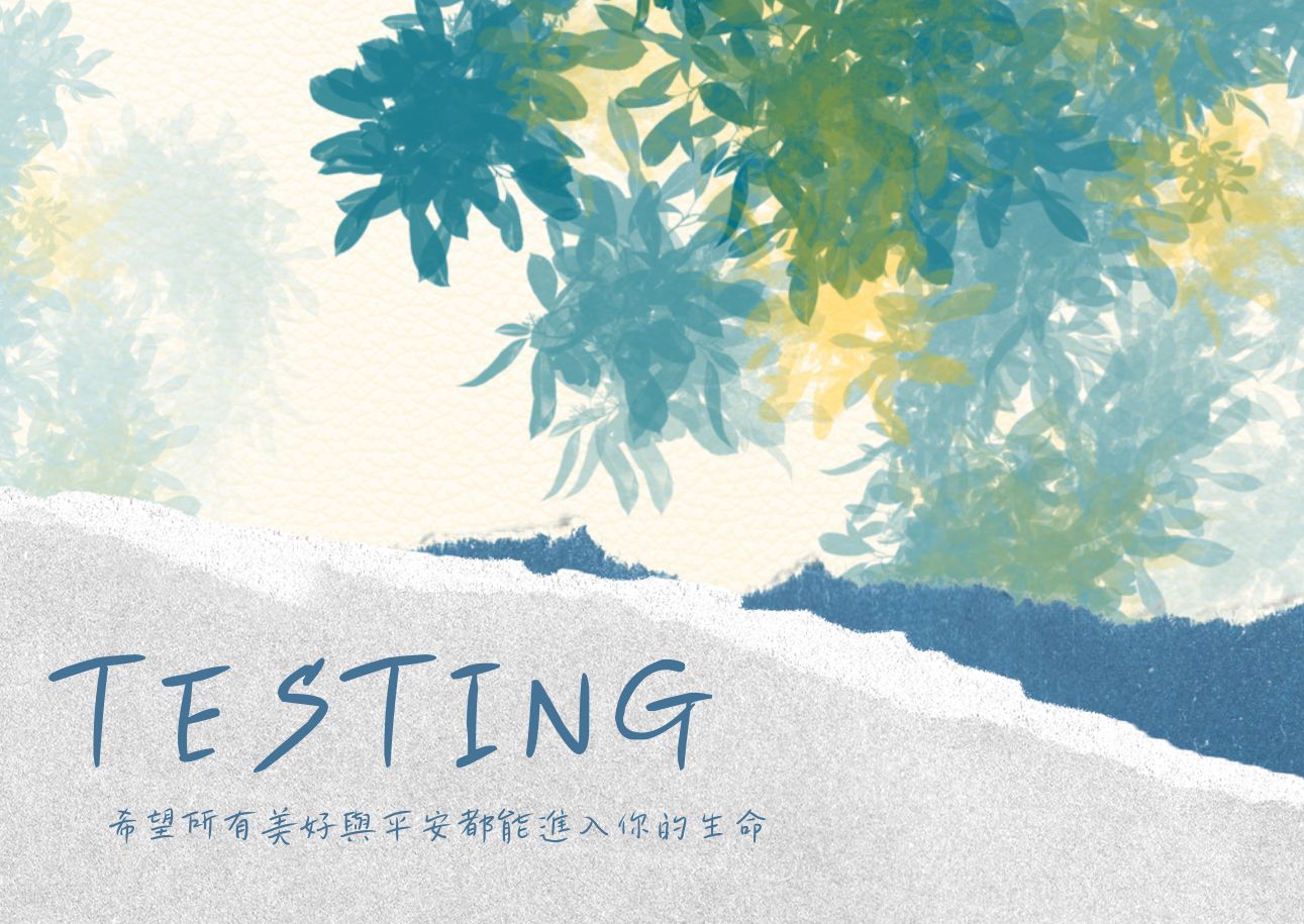 testing