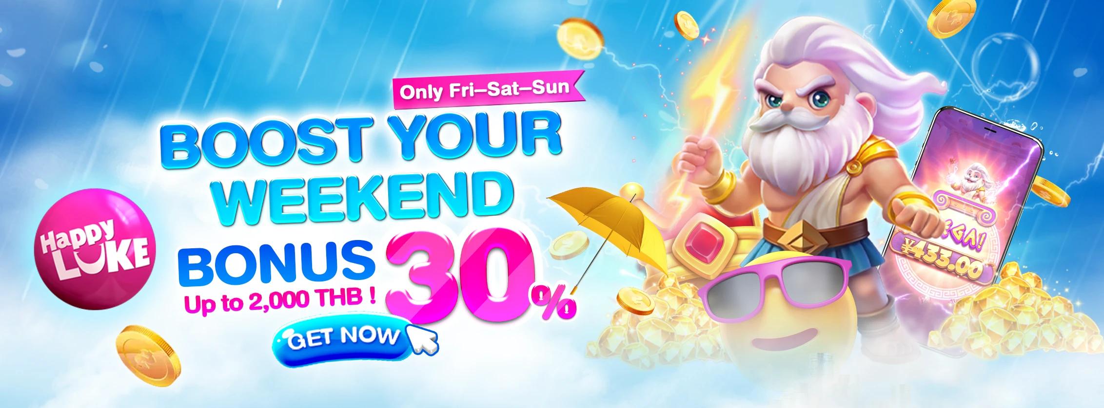 Weekend Bonus