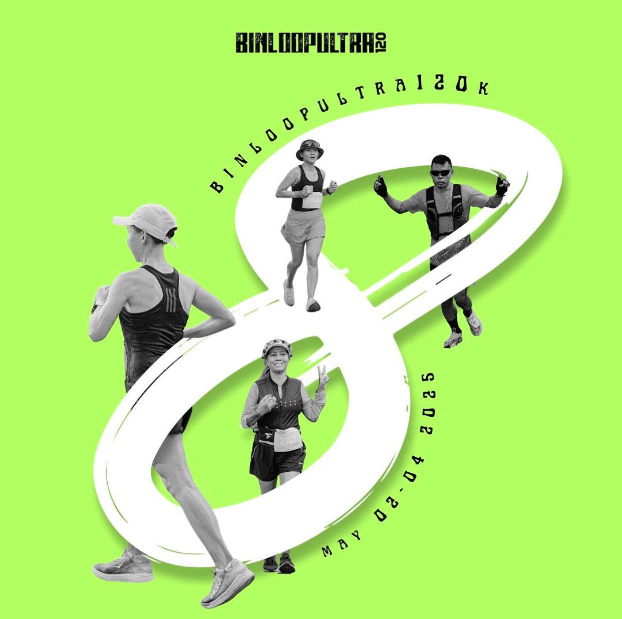 Binloop Ultra120 2025
